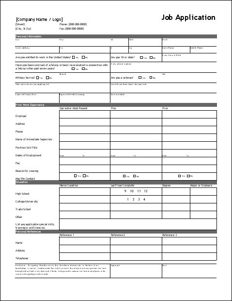 Template Customer Service Request Info Form